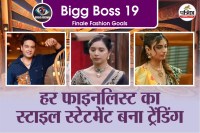 Bigg Boss 19 finale pics, Tanya Mittal Bigg Boss 19 look,