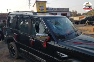 bihar crime