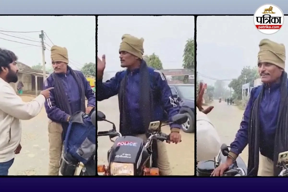 viral video
