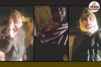 viral video। bihar news