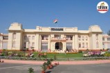 Bihar MLC Election