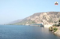 bislpur-dam
