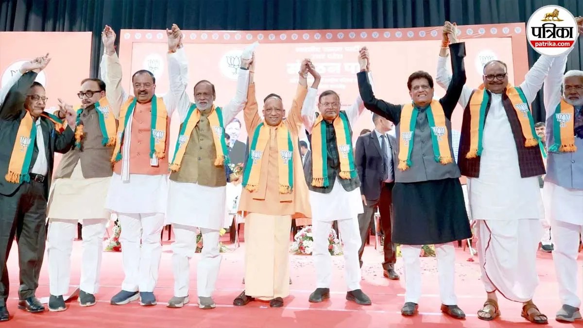 bjp national council list up 120 members pm modi cm yogi