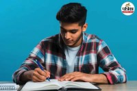 BPSC AEDO Exam Postponed