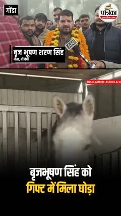 Short video poster image