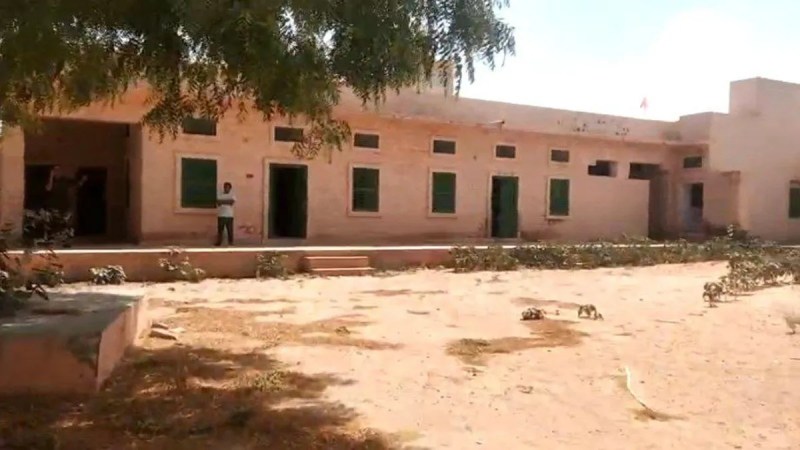 डाइट के लिए गोगेलाव में किराए पर लिया गया भवन