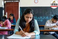 BTSC Hostel Manager vacancy 2025