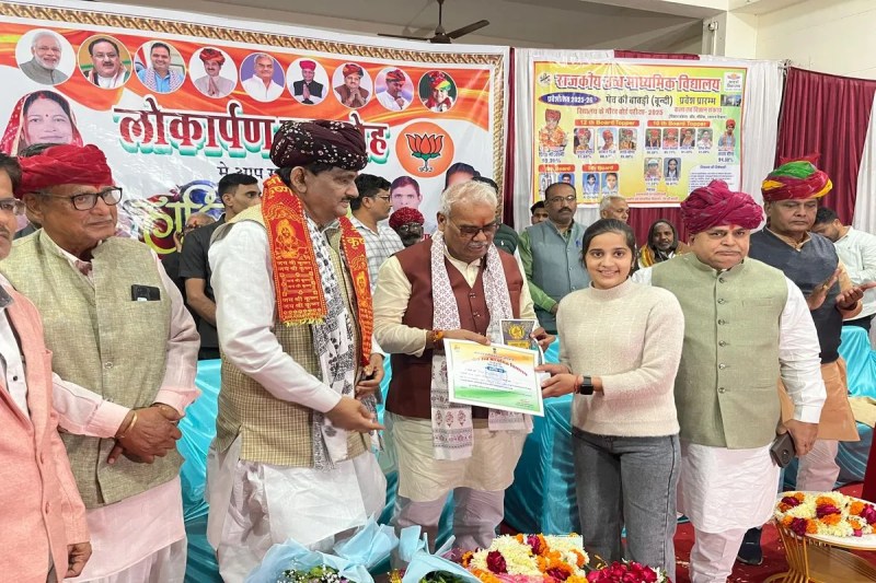 शिक्षा में राजस्थान देश में तीसरे नंबर पर - दिलावर