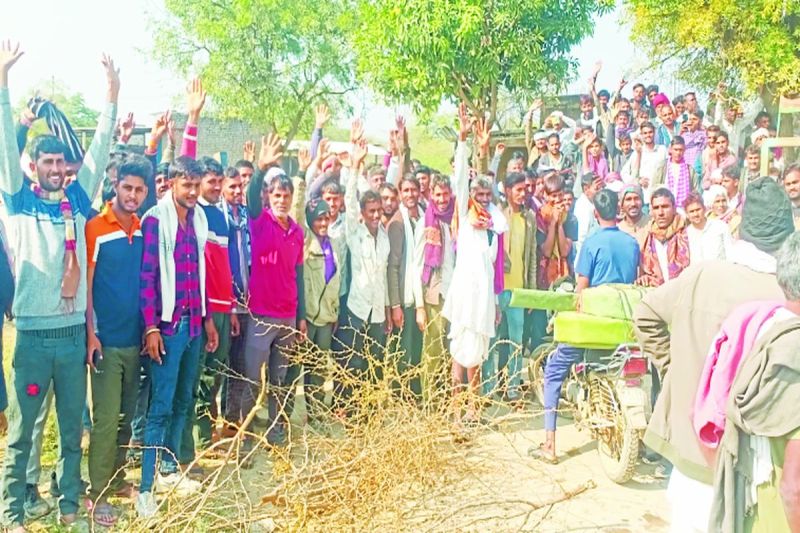 आक्रोशित किसानों ने बांसी-बूंदी मार्ग पर लगाया जाम