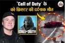 call of duty: Vince Zampella Car Accident Death