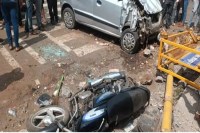 Car-bike accident, Car-bike accident in Bharatpur, Car-bike accident in Rajasthan, Bharatpur car-bike accident, Bharatpur news