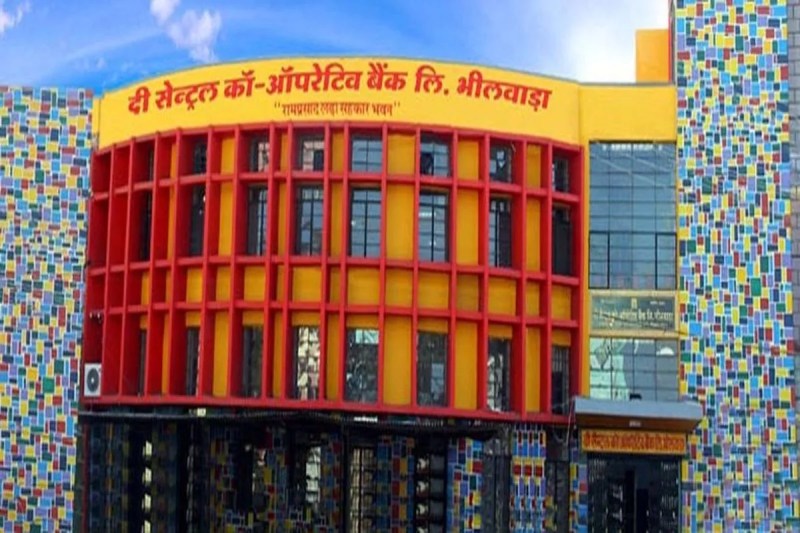 Digital revolution will reach every village through cooperative societies