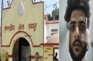 Crime News: रायपुर केन्द्रीय जेल में चाकूबाजी, यश शर्मा हत्याकांड के मुख्य गवाह पर हमला