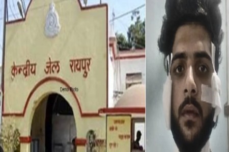 Crime News: रायपुर केन्द्रीय जेल में चाकूबाजी, यश शर्मा हत्याकांड के मुख्य गवाह पर हमला