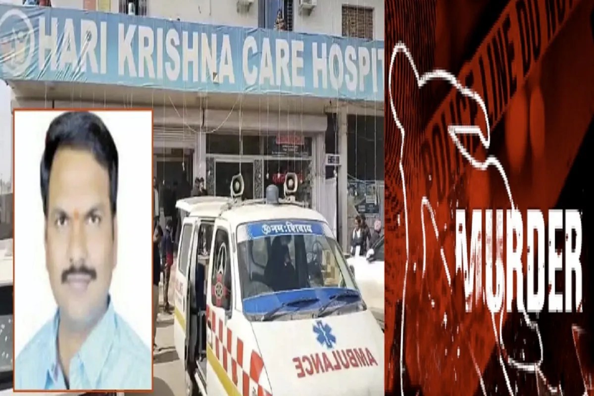 BREAKING : पुरानी रंजिश के चलते भाजपा नेता की हत्या