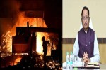 Goa cylinder blast: गोवा के नाइटक्लब सिलेंडर ब्लास्ट, 25 लोगों की मौत, मुख्यमंत्री विष्णुदेव साय ने जताया शोक