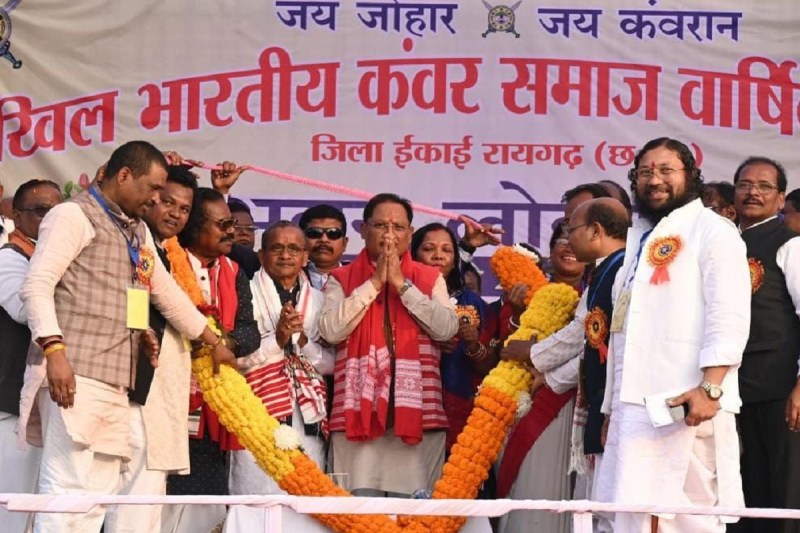 CG News: आदिवासी समाज के उत्थान और कल्याण के लिए छत्तीसगढ़ सरकार प्रतिबद्ध, हर बेटी-बेटा को शिक्षित करना ही समाज को देगा मजबूती