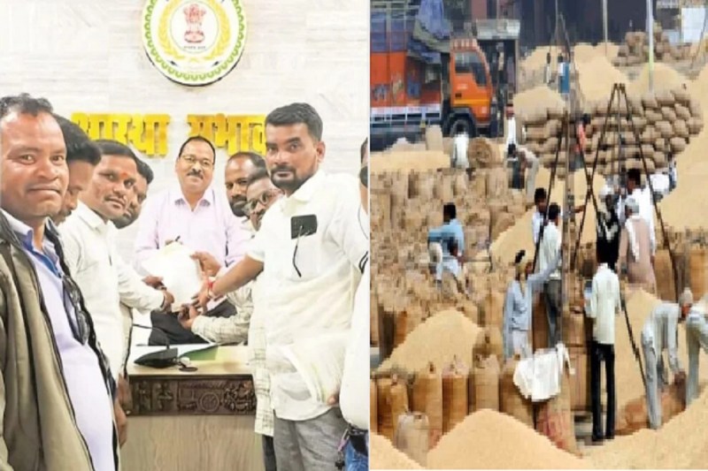 CG Dhan Khardi: धान खरीदी में बड़ी गड़बड़ी, 20 दिसंबर से प्रदेशभर के किसान करेंगे धरना प्रदर्शन
