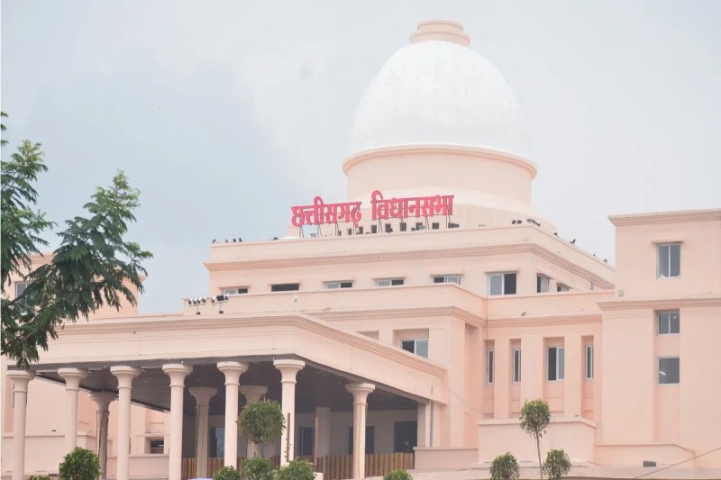 cg new vidhan sabha Bhawan