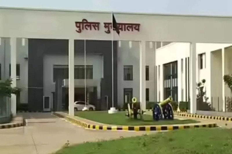 CG DSP Posting: राज्य पुलिस सेवा के ट्रेनी डीएसपी को मिली पोस्टिंग, देखें लिस्ट