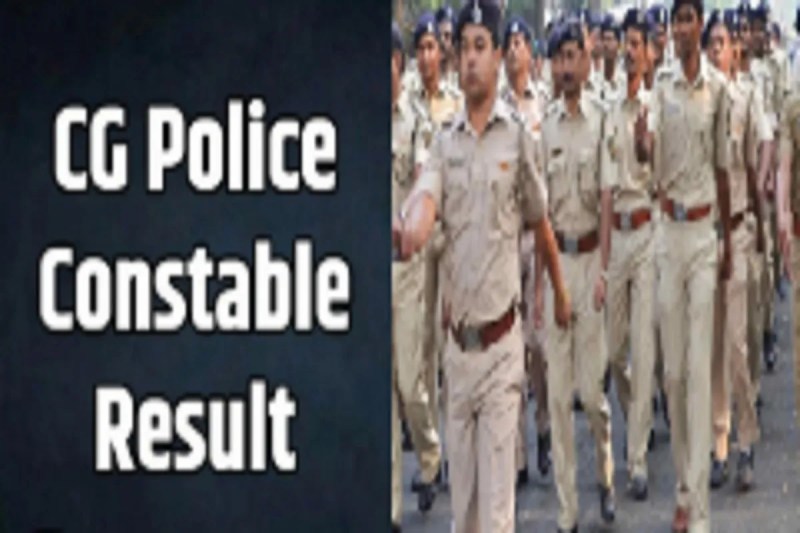 CG Police Bharti: आरक्षक भर्ती का रिजल्ट जारी, 1,592 पदों पर युवाओं का हुआ चयन, महिलाओं को भी मिली सफलता, देखें लिस्ट …