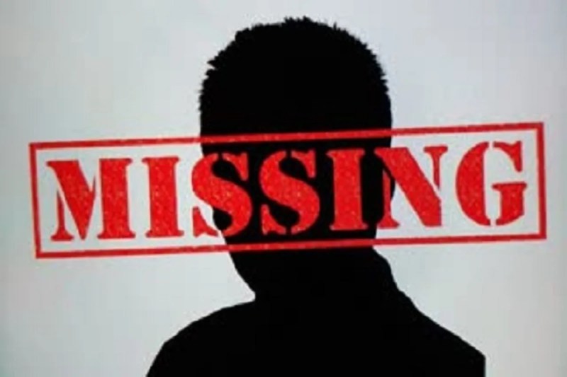 Student Missing News: छत्तीसगढ़ के इस विश्वविद्यालय का छात्र तीन दिन से लापता, परिजनों में मचा हड़कंप