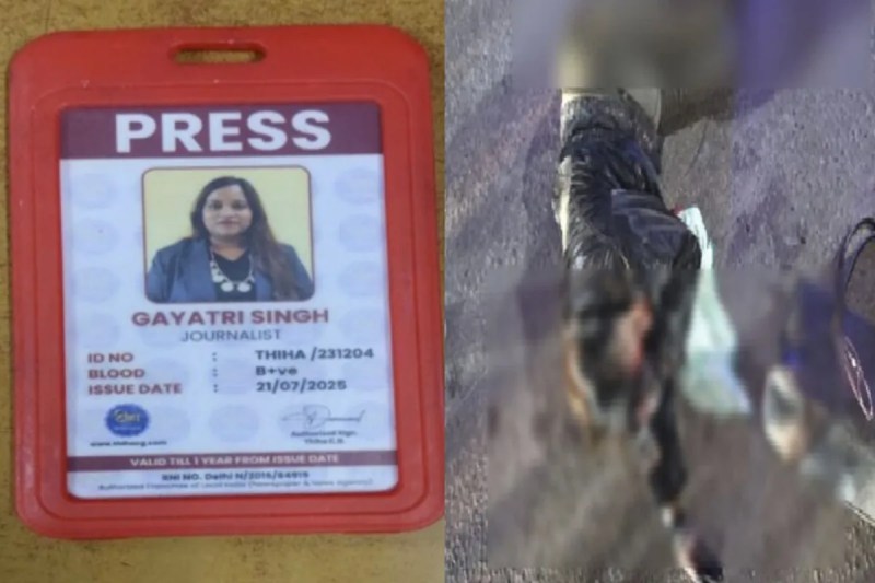 Raipur Accident: रायपुर में दर्दनाक हादसा, रोड पार कर रही महिला पत्रकार को ट्रेलर ने कुचला, चालक फरार