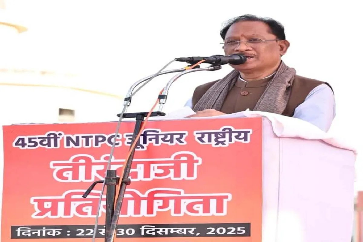 मुख्यमंत्री ने जूनियर राष्ट्रीय तीरंदाजी प्रतियोगिता का किया शुभारंभ, कहा- छत्तीसगढ़ में खेलों का विकास हमारी प्राथमिकता