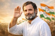 Rahul Gandhi