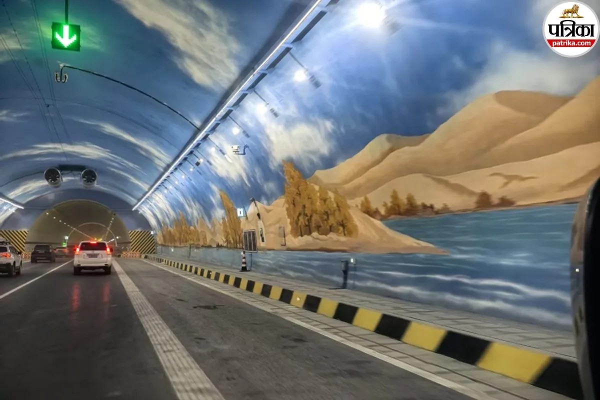 World Longest Tunnel