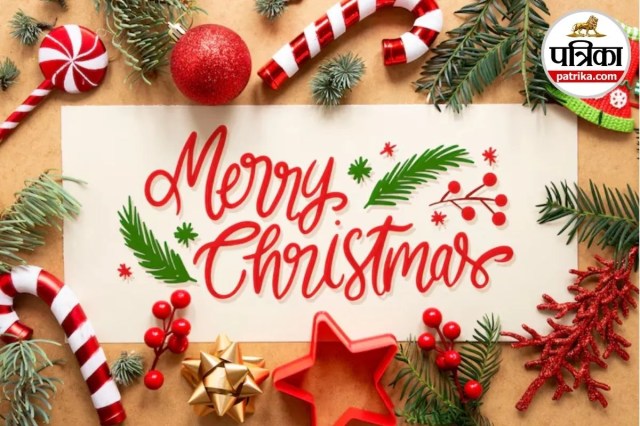 happy christmas images , cute merry christmas wishes , christmas greetings ,