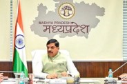 MP Cabinet