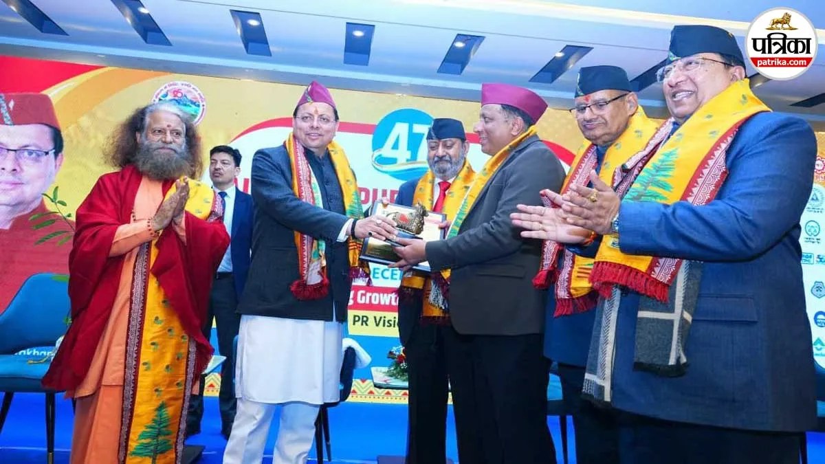 cm pushkar singh dhami 47th all india public relations conference dehradun