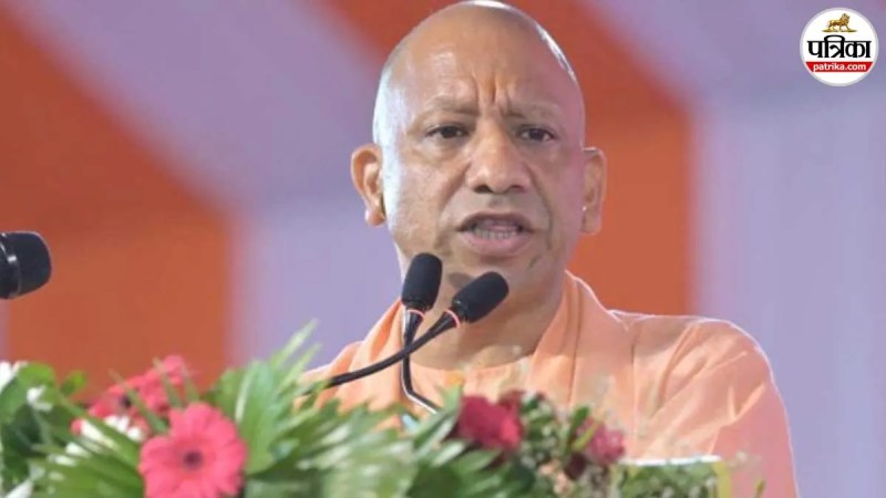 cm yogi moradabad meeting sir review bjp leaders security updates