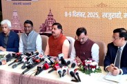 Cabinet Meeting