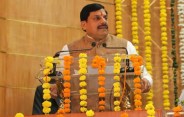 सीएम मोहन यादव करेंगे मंत्रियों के कामकाज की समीक्षा