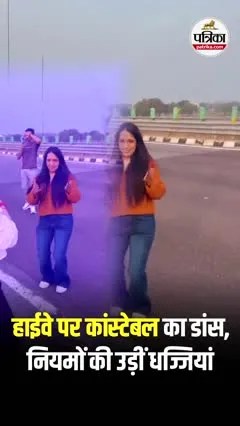 Short video poster image