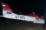 Trainee Aircraft Crash