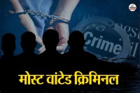 Rajasthan These are 5 notorious criminals whose names tremble People There four a reward 5 lakh