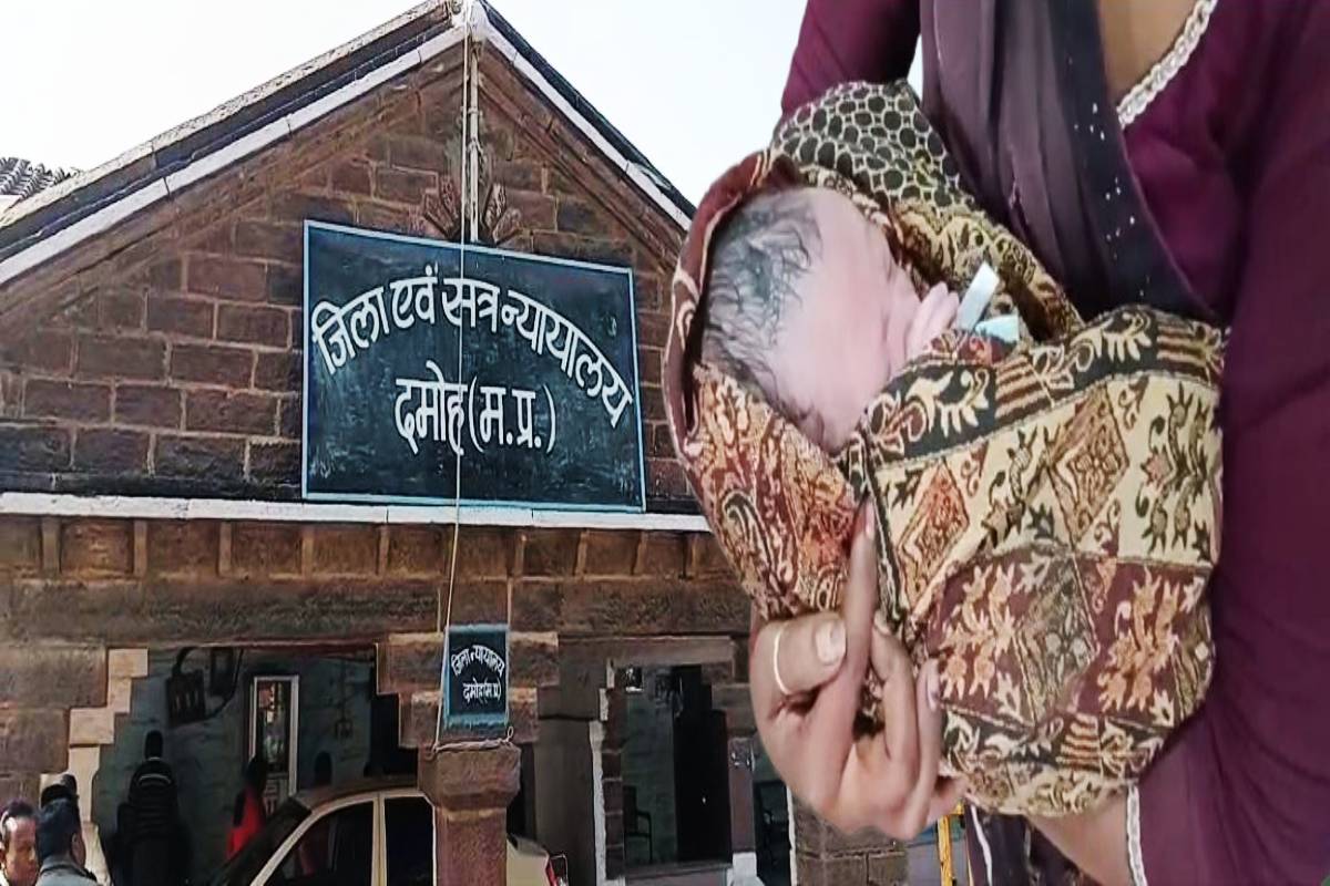 damoh