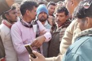 dausa-news-1