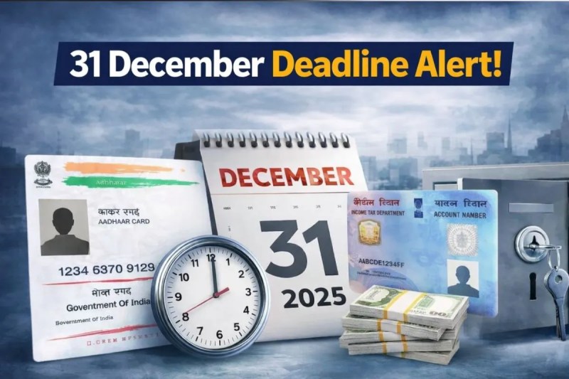 31 December Deadline Alert