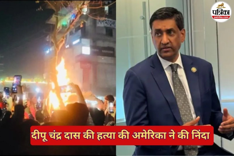 American MP Ro Khanna