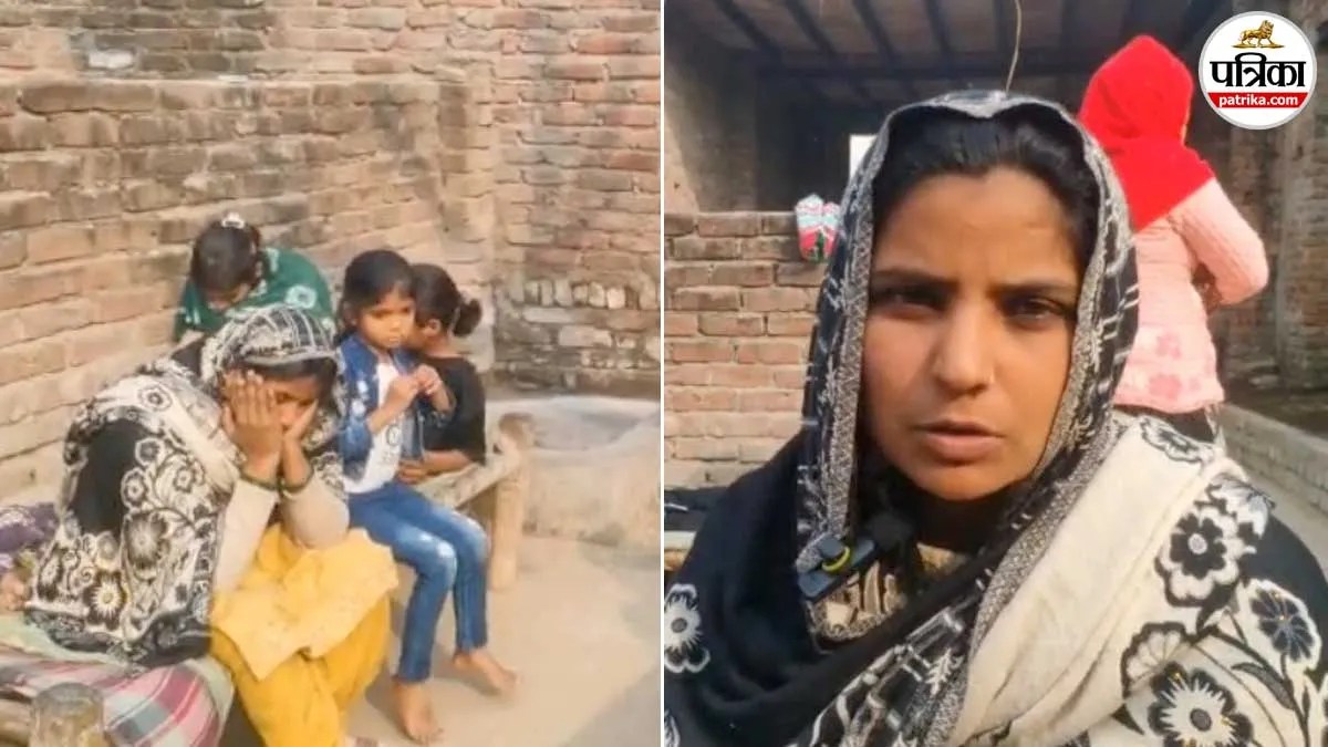 delhi blast victim children education crisis amroha