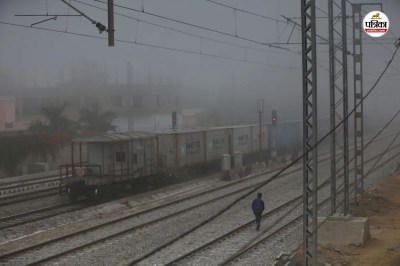 Weather Update today meteorological department Prediction dense fog in Rajasthan which will reduce visibility cold intensify