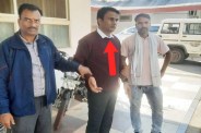 dewas(1)