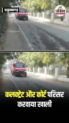 Short video poster image