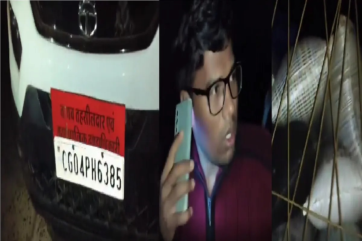 CG Dhan kharidi