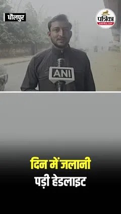 Short video poster image