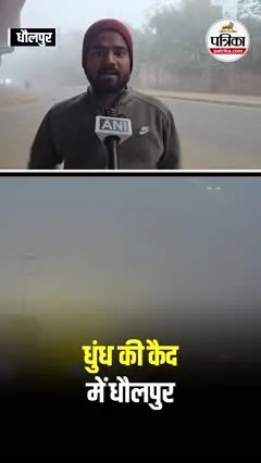 Short video poster image